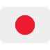 Japanese