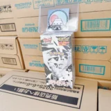 White Flare DX  SV11W
